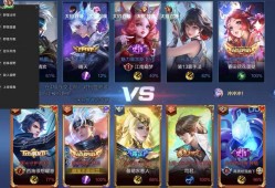 IOS王者【SY】辅助