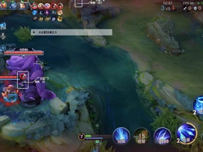 王者防封【地狱火云端】