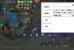 IOS王者guo际服(AN)辅助