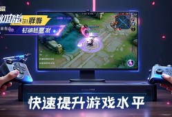 王者荣耀回放功能详解,轻松复盘,快速提升游戏水平