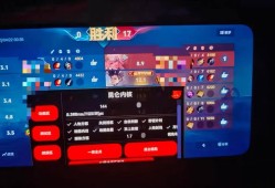 王者【昆仑内核】辅助